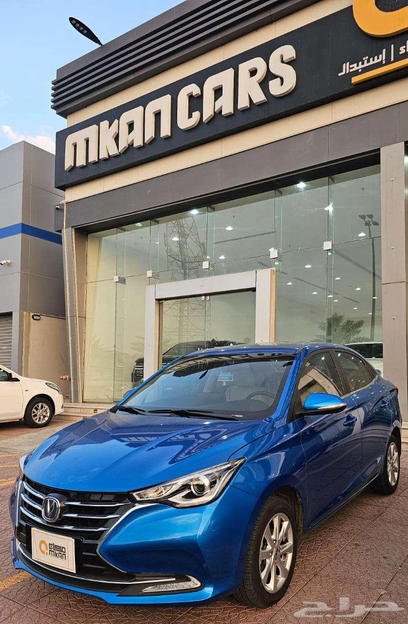 Changan Sefun 202463613953878913111