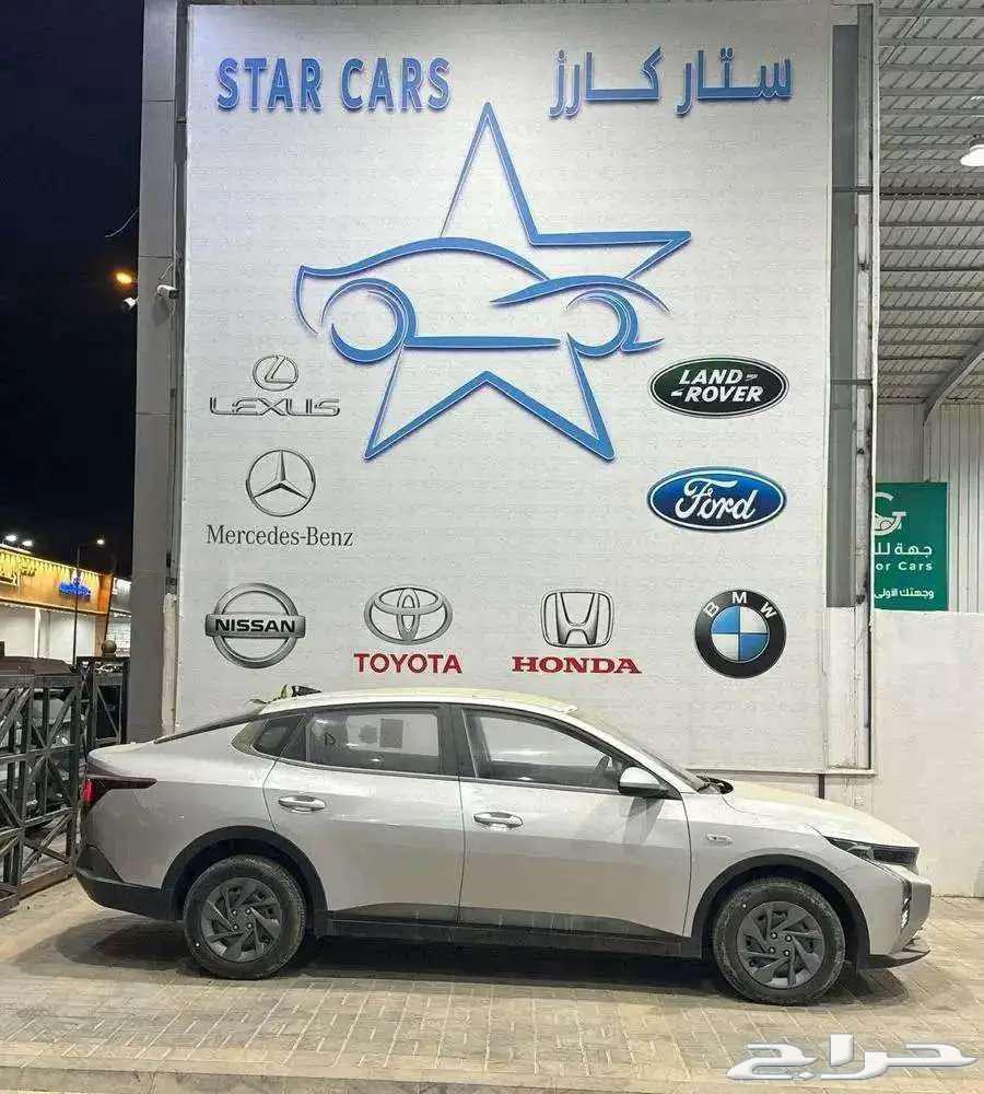 Kia K3 Standard 2024 Al-Jabr63613717976579112