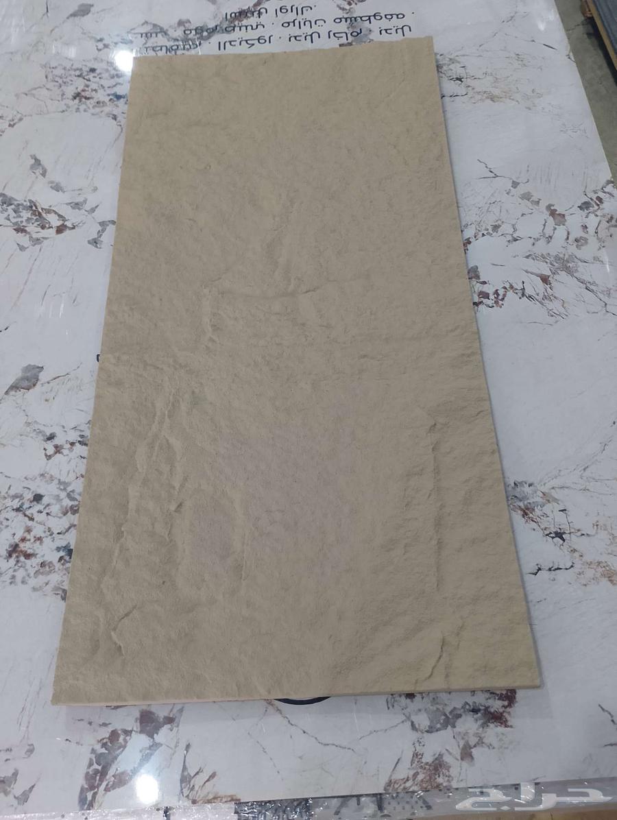 Master repository for marble alternative and chipboard alternative63031430145025114