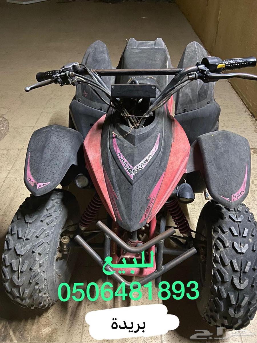 Dabab 4 tires clean636139483541791110