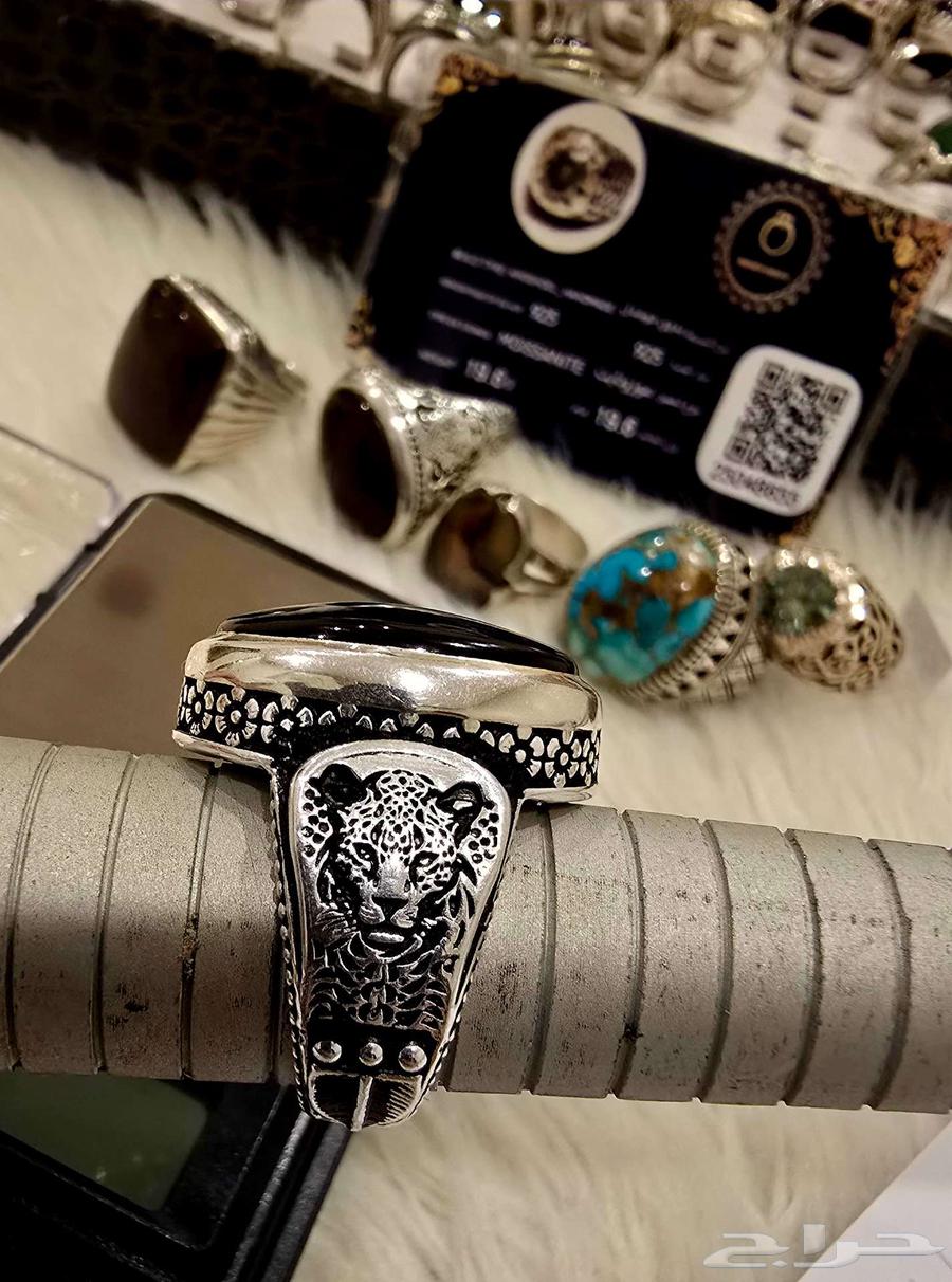 Yemeni agate ring, size (7)63372819652738114