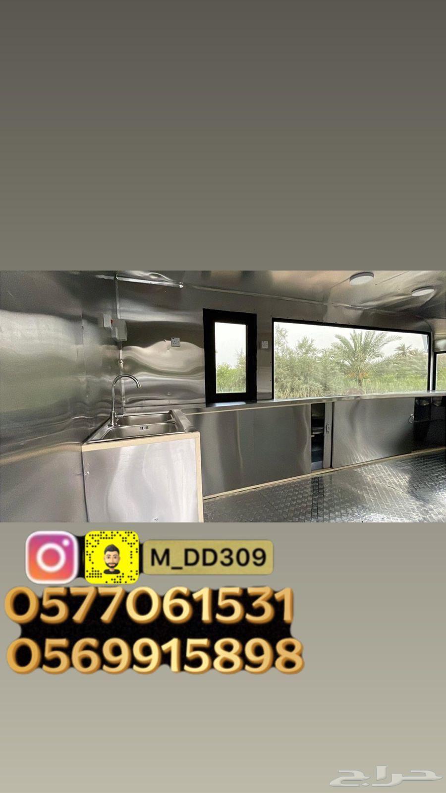 New food truck for sale63613718215297112