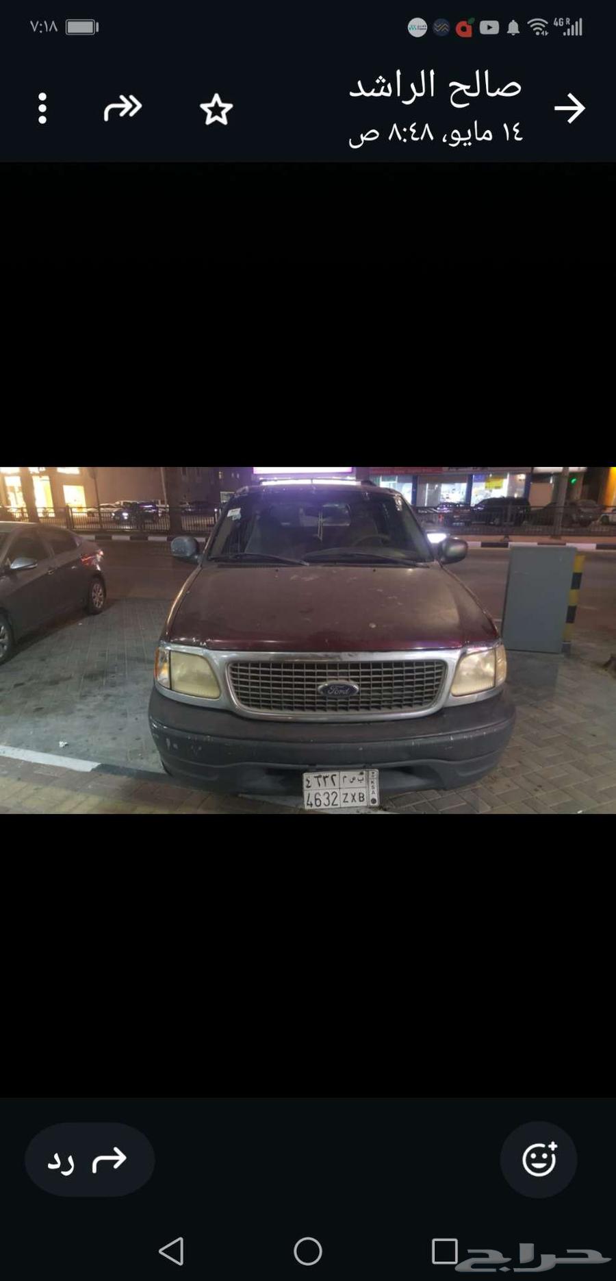 سياره فورد للبيع63613714172803113
