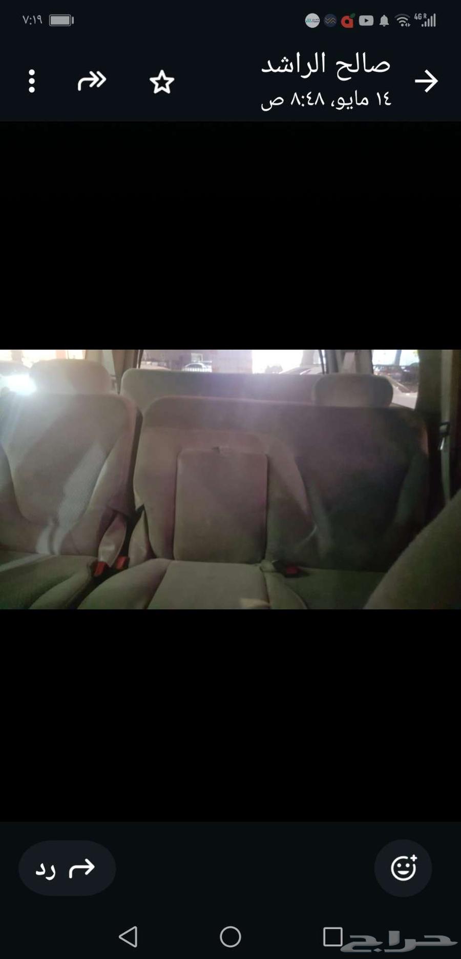 فورد اكسبيديشن للبيع عاجلا63613714318081113