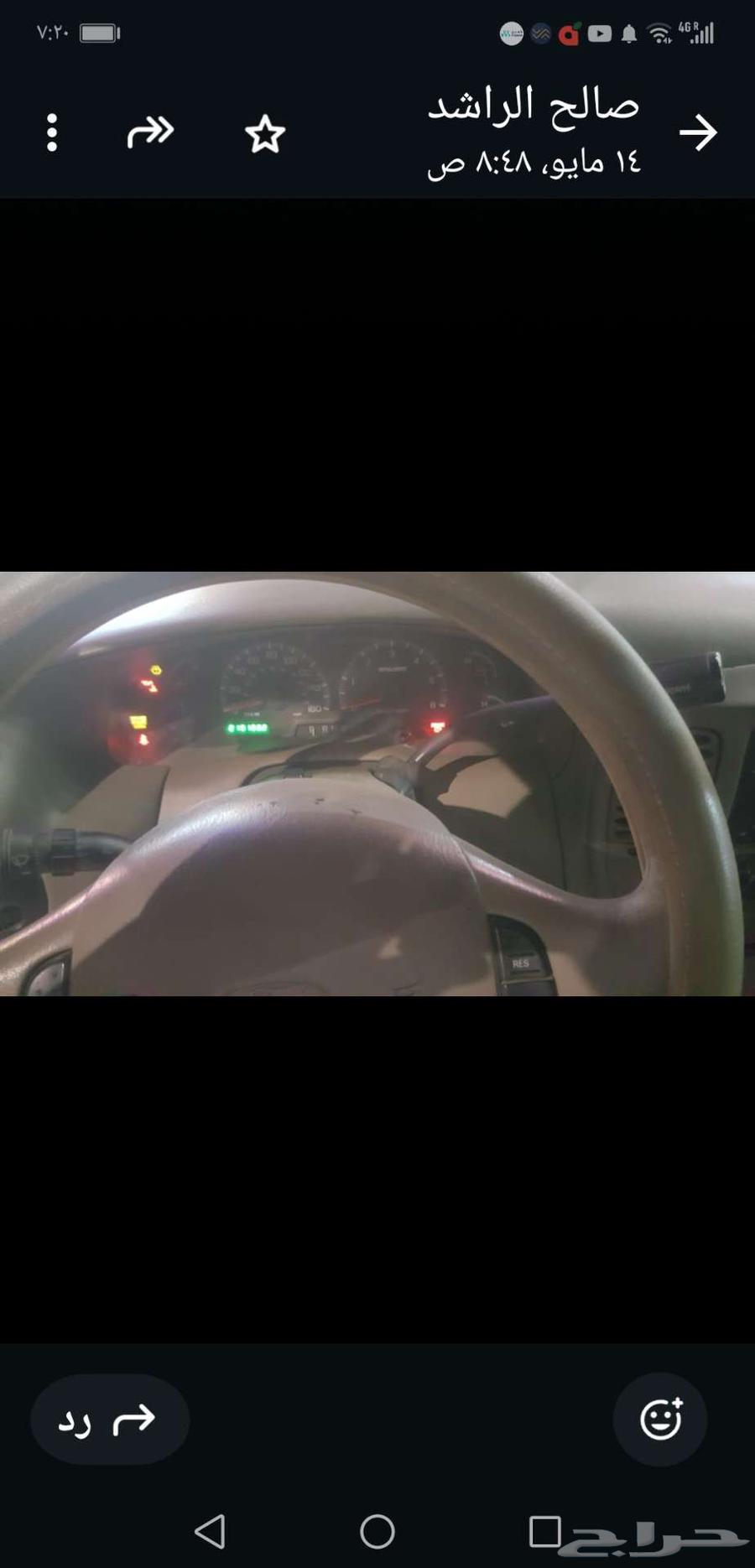 فورد اكسبيديشن للبيع عاجلا63613714318081116