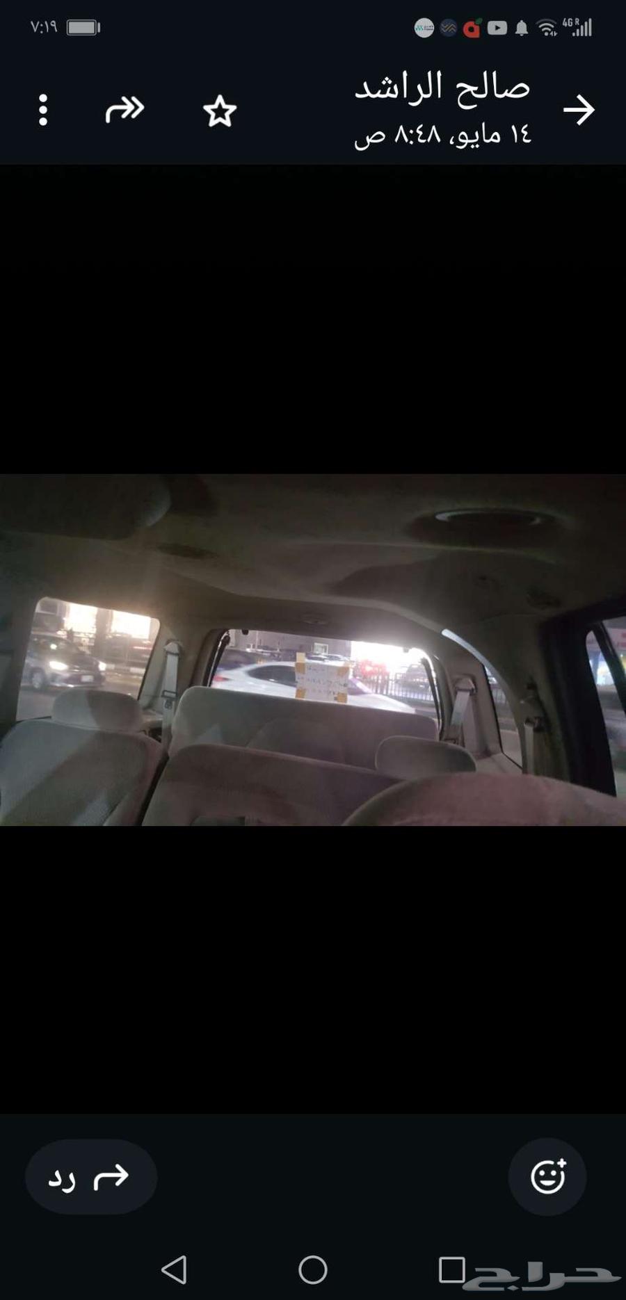 فورد اكسبيديشن للبيع عاجلا63613714318081112