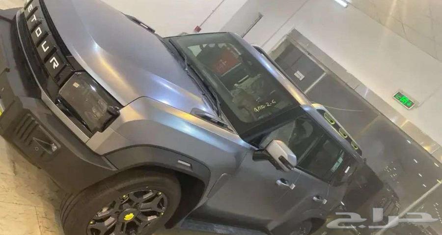 جيتور داشينج 202563613720439426112