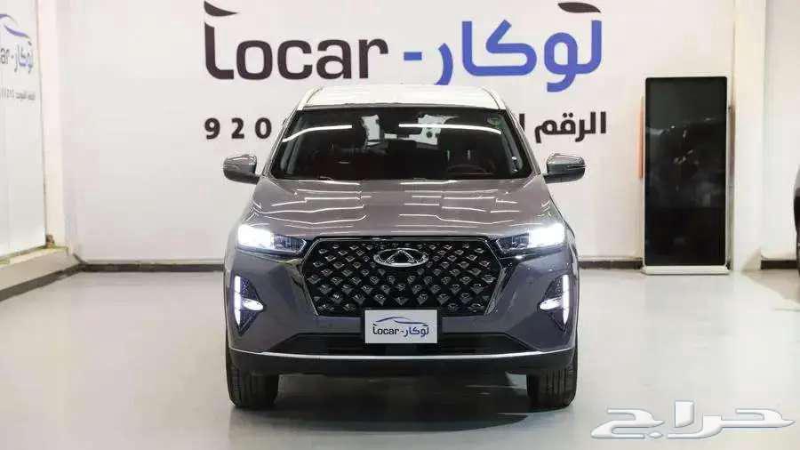شيري تيجو7 برو ماكس كمفورت ولاكجيري 202563613964808451111