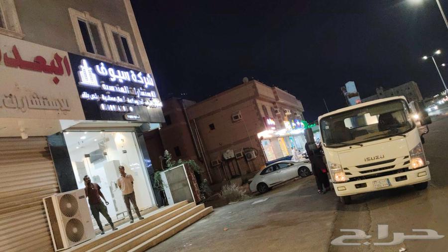 صبيا ...جيزان63034031296385111