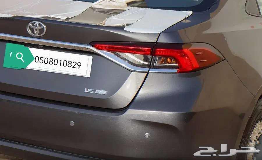 Corolla XLi 1.5 Gray 202563613720213763112
