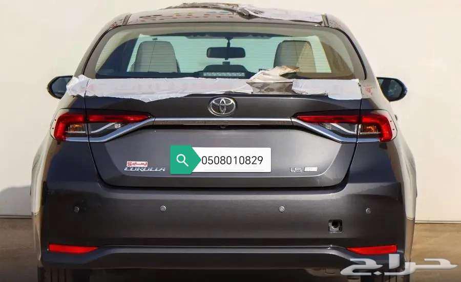 Corolla XLi 1.5 Gray 202563613720213763111