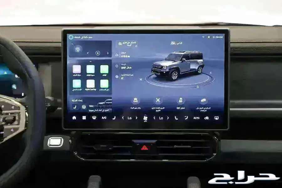 جيتور T2 لاكجري متوفر اسود ورمادي مطفي 202563613964219777114