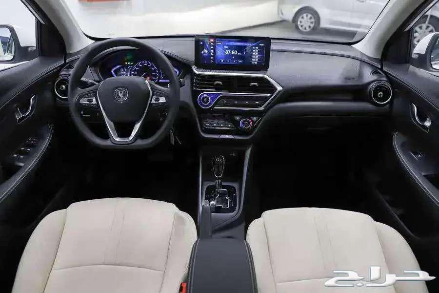 شانجان L7 202563614342216449114