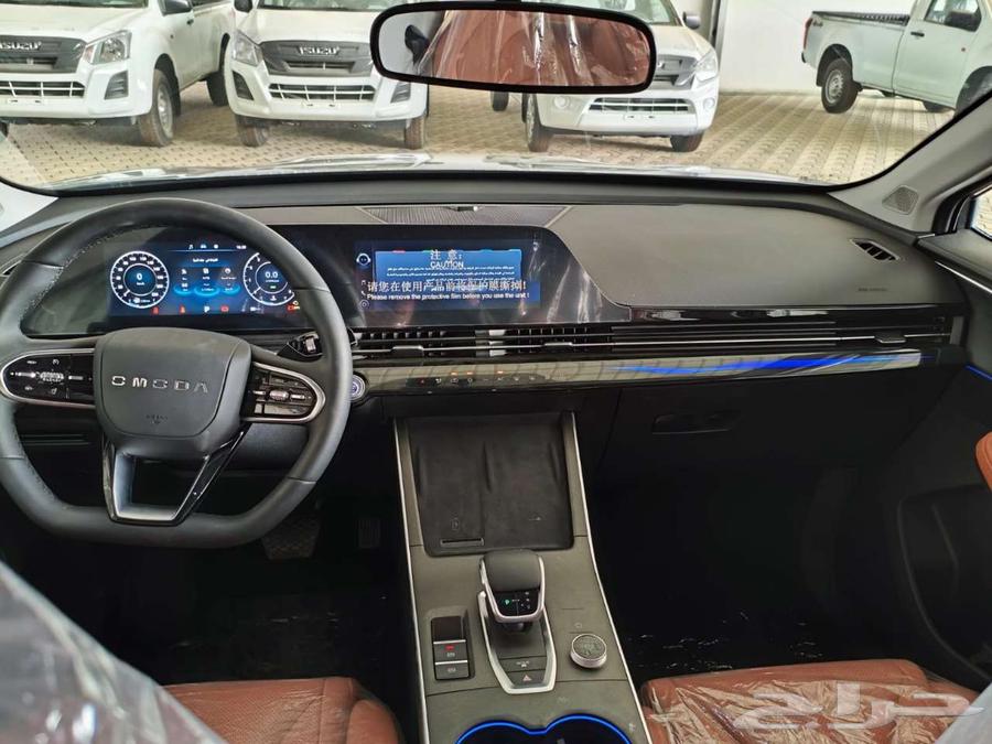 اومودا كمفورت 202563613949841795114