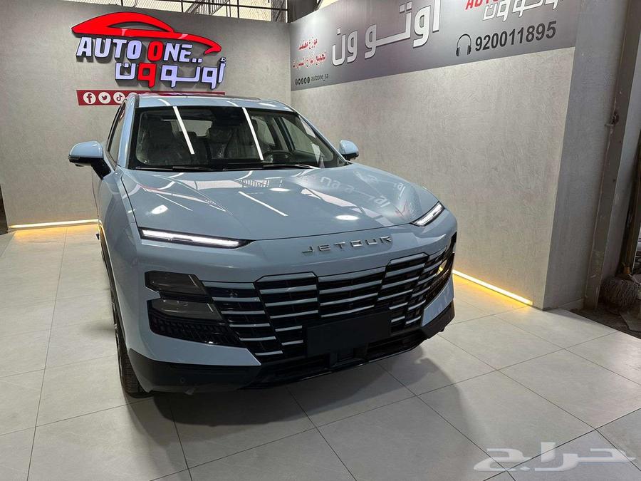 جيتور داشينج فل كامل 2024 عرض خاص بنزين مجانا لمدة عام63613968207619113