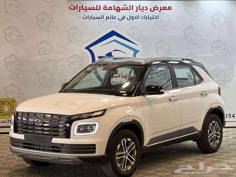 Hyundai Venue Comfort 2024 Cash and Financing63613714461442110