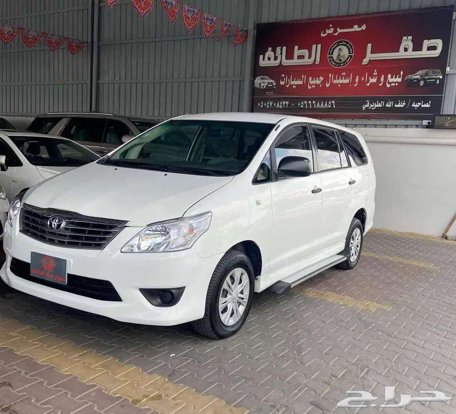 Innova 2014 Cleanest Summit63613941594243111