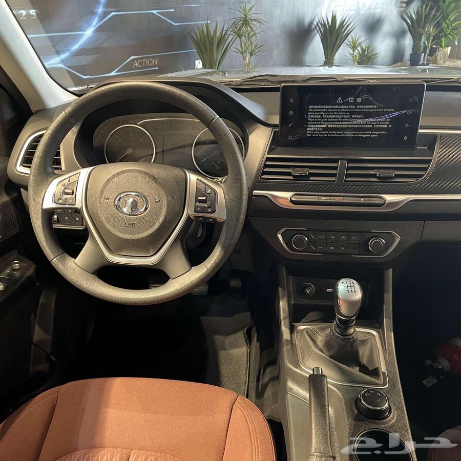 جريت وول وينجل7 بعرص حصري63613718469122114