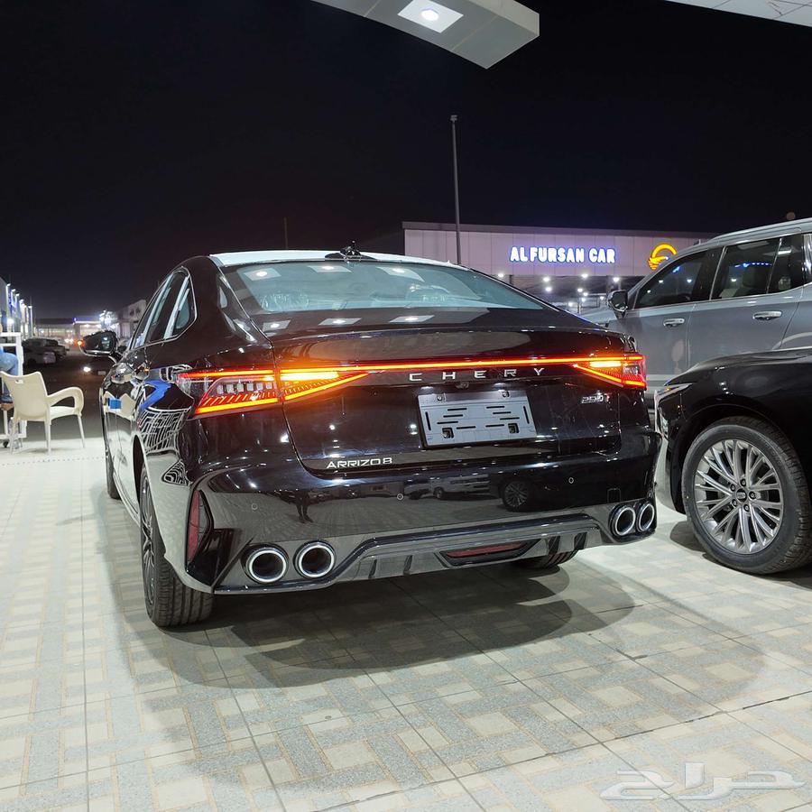شيري اريزو 8 برو 2025 كمفورت - عروض حصرية63613718540930113