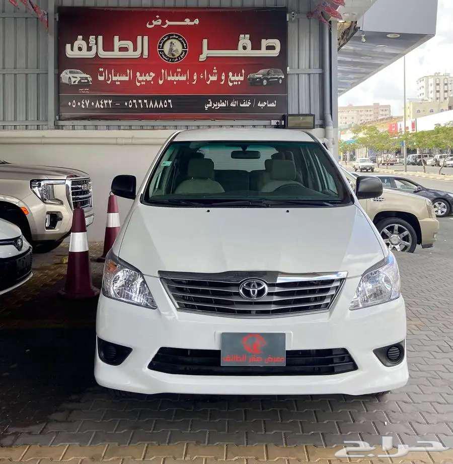 Innova 2014 Cleanest Summit63613941594243110