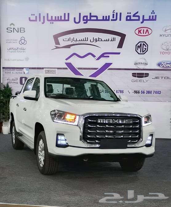 ماكسوس T70 برو فل كامل ديزل دبل موديل 2025 كاش وتمويل63614172285058112