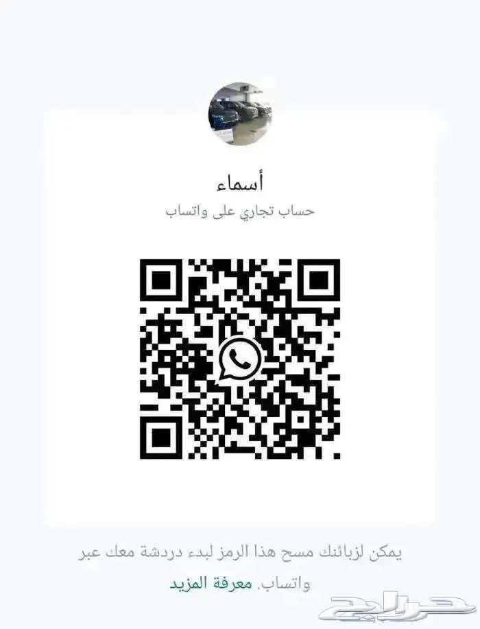 هافال جوليان فل كامل موديل 202463614181014915114