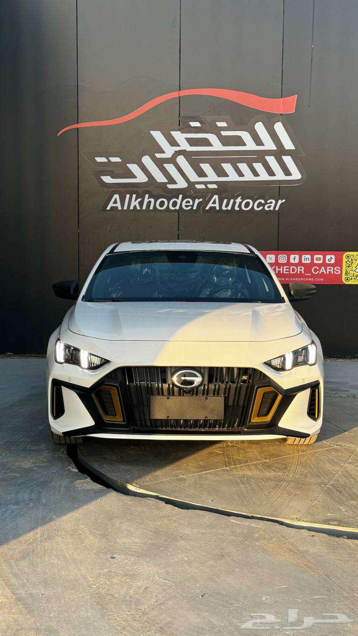 جاك امباو GE 202563614177561986111