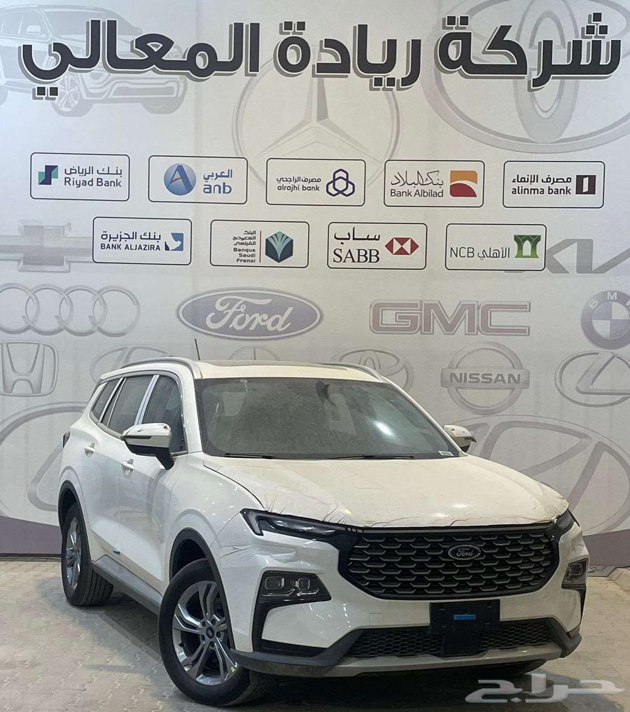 فورد تيريتوري ترند نص فل 2025 أقساط جميع البنوك63614184761346111