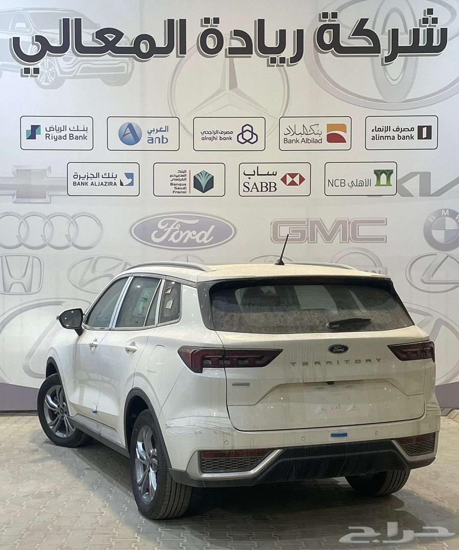 فورد تيريتوري ترند نص فل 2025 أقساط جميع البنوك63614184761346113