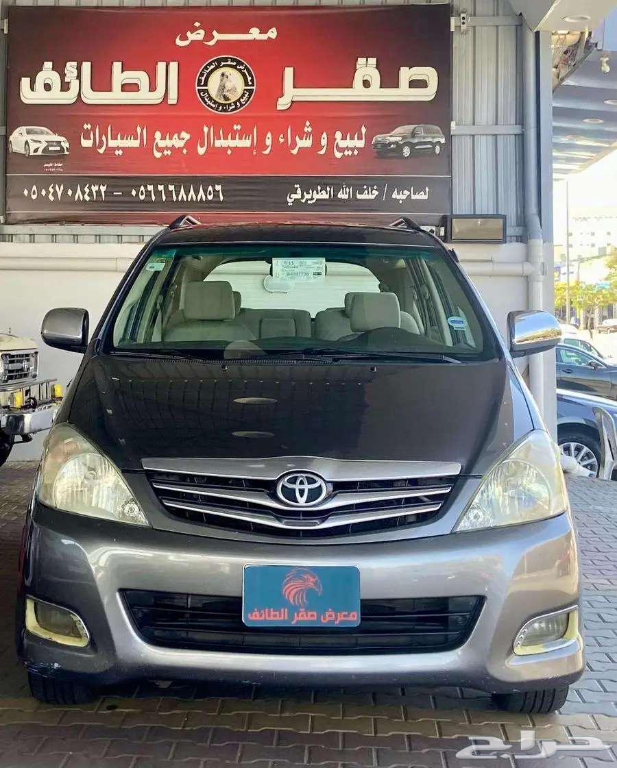 Anova Wagon 2011 Clean63614340409857110