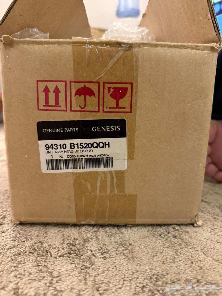For sale, a new Genesis G80 projector63368869016195111