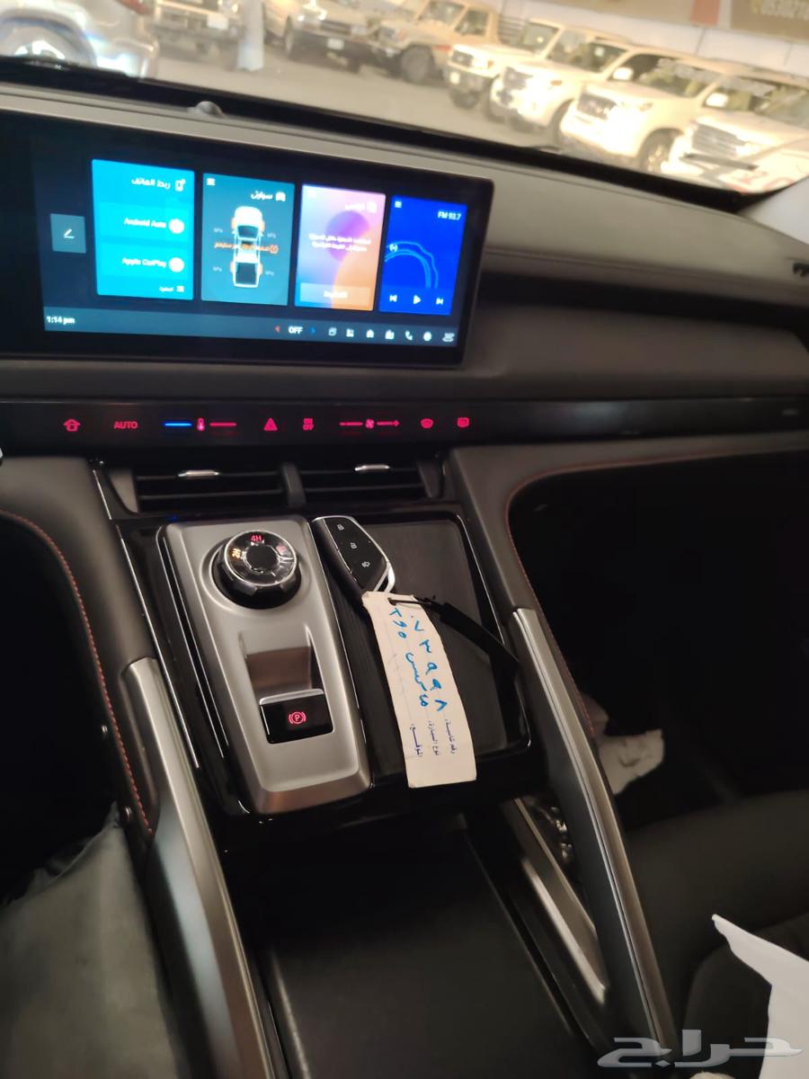ماكسيس t90 202463614344132098111