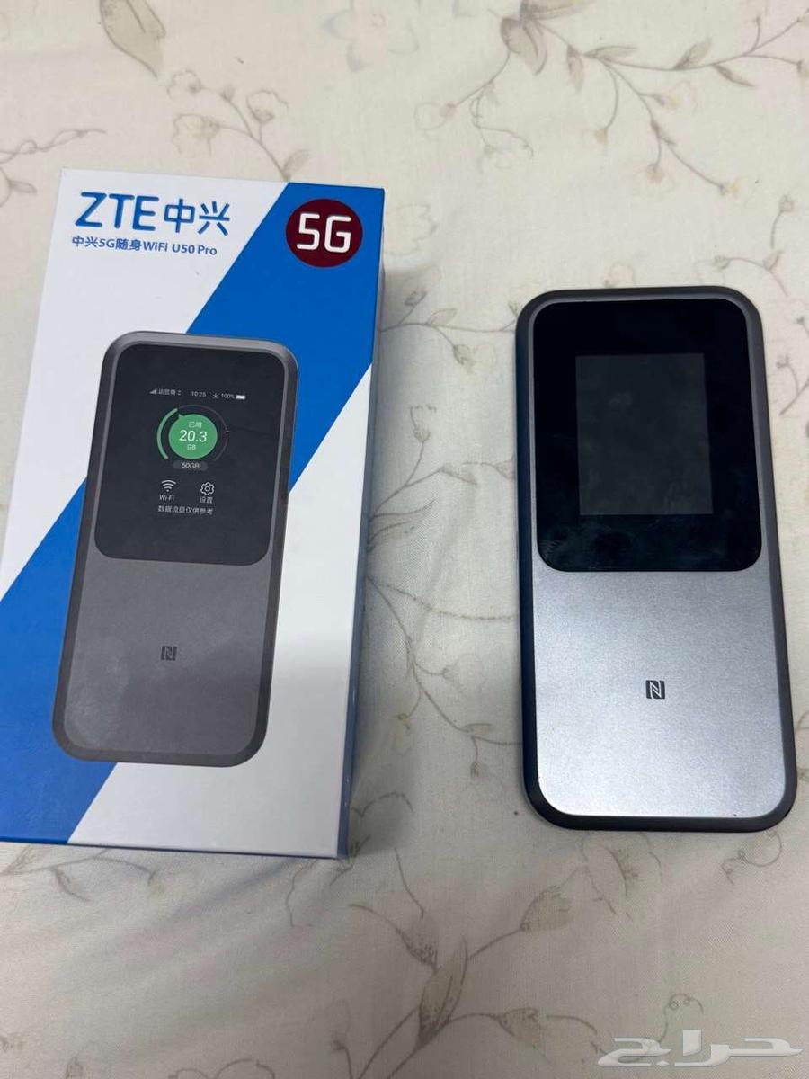 ZTE MU5120 for sale, portable ZTE 5G router633654202878741117