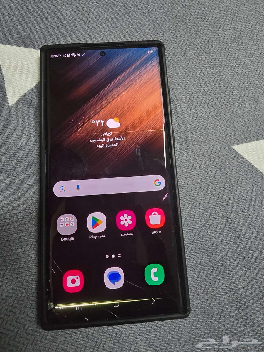 جوال سامسونج S22 ULTRA63371012297729112