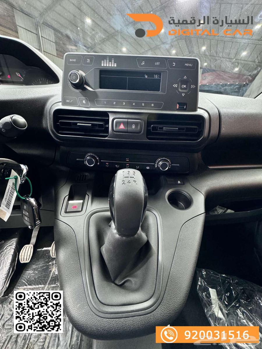 Peugeot Partner Diesel - Manual Transmission Long Chassis 2024 Agency63614175608579114