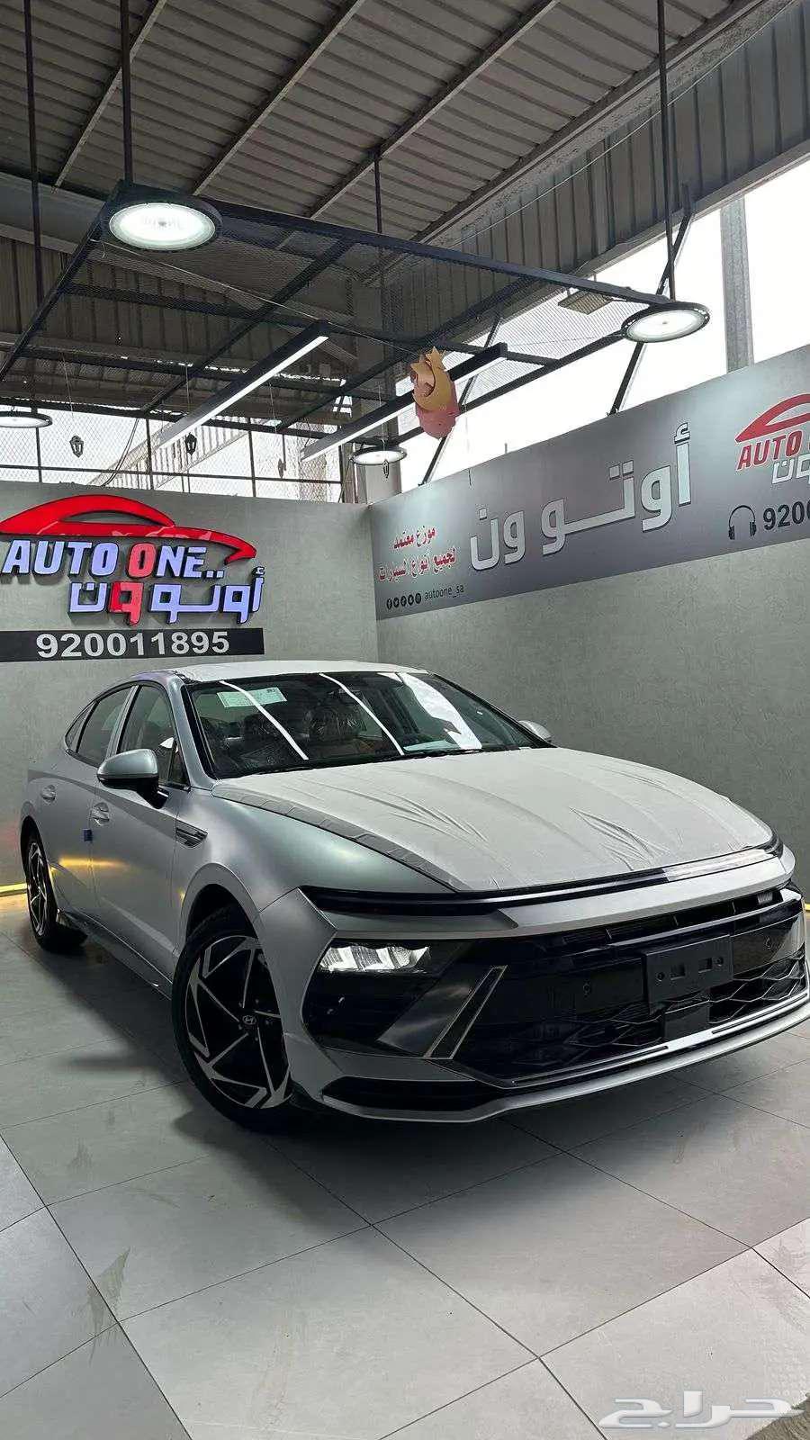 هيونداي سوناتا 2025 سمارت وكمفورت63614339036673111