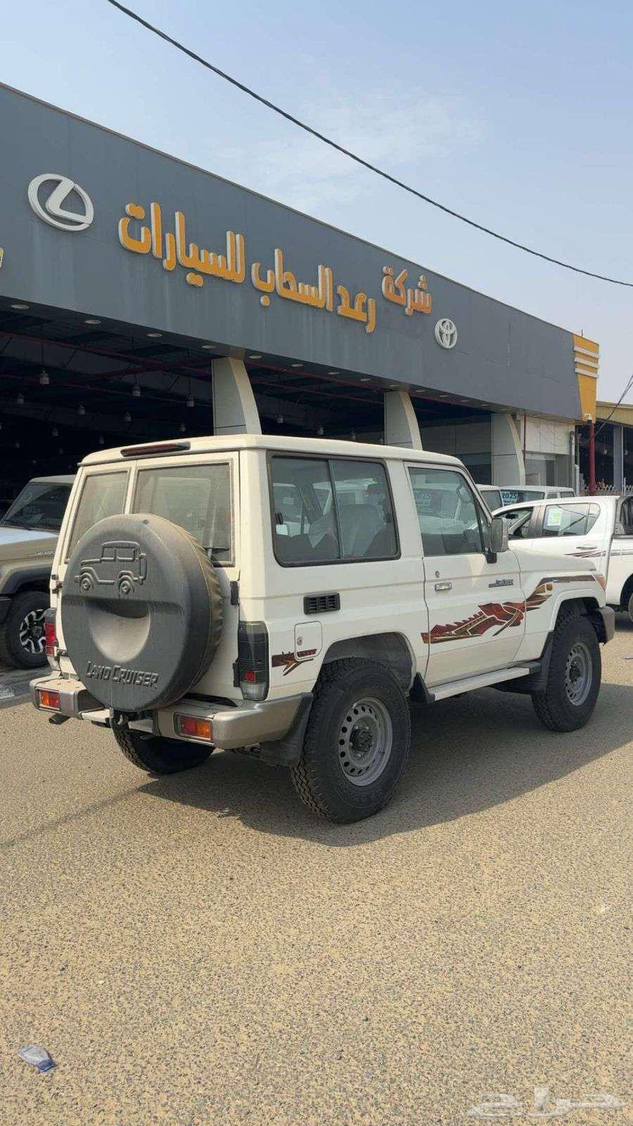 تويوتا ربع سلق 2023 ستاندر63614184121602113