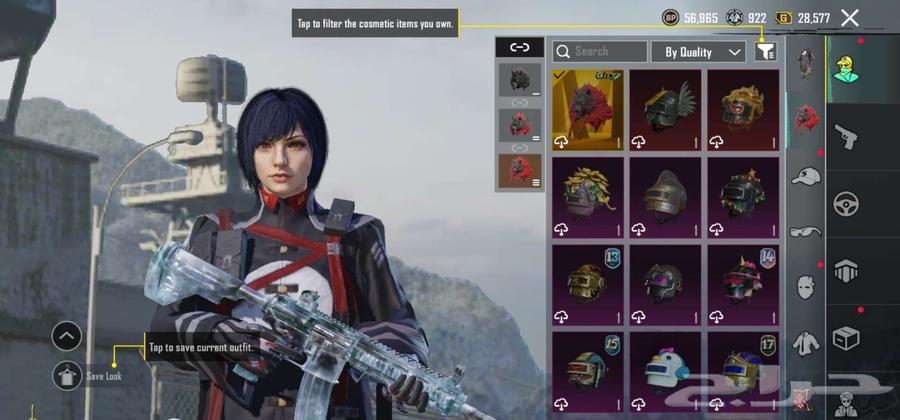 PUBG account for sale, fully 76 luxurious conqueror63369218285058112