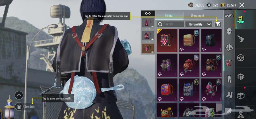PUBG account for sale, fully 76 luxurious conqueror63369218285058111