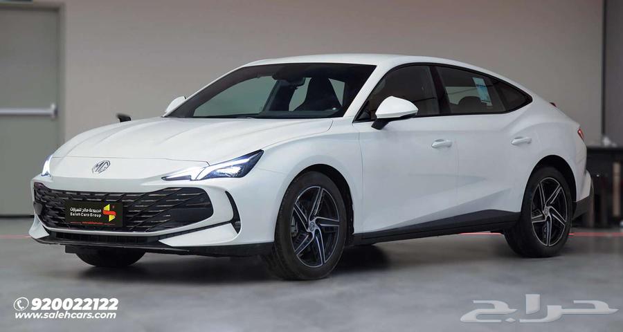 Drive the 2025 MG 7 Standard from Saleh for Cars63614180665987114