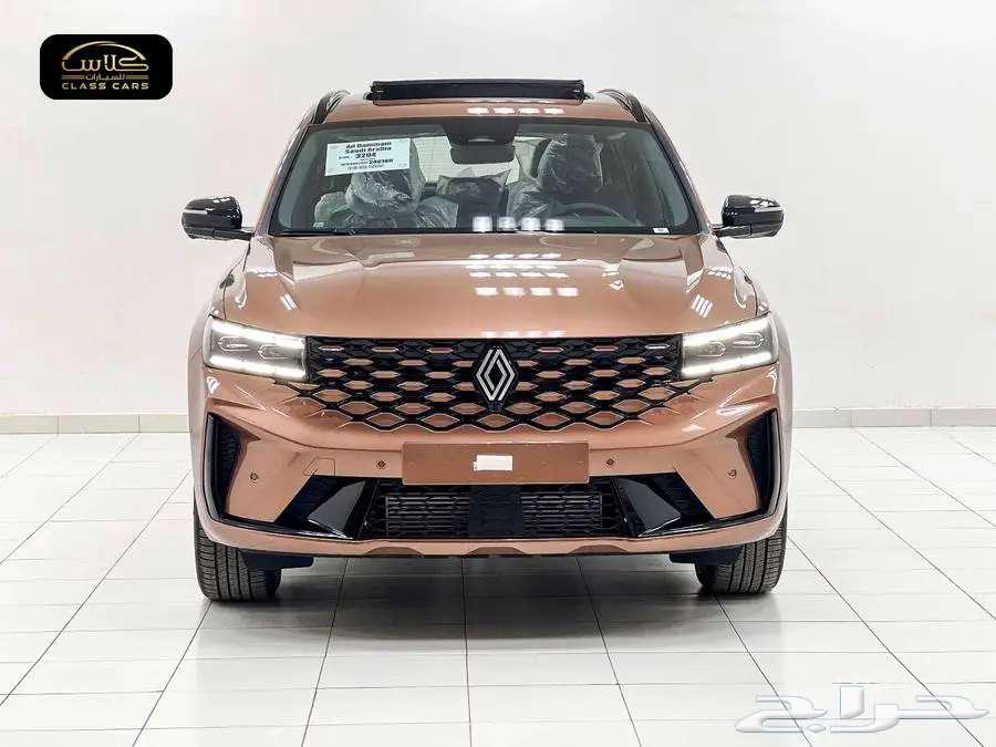 جراند كوليوس الجديدة نص فل 2026- 126500ريال636141830708501125