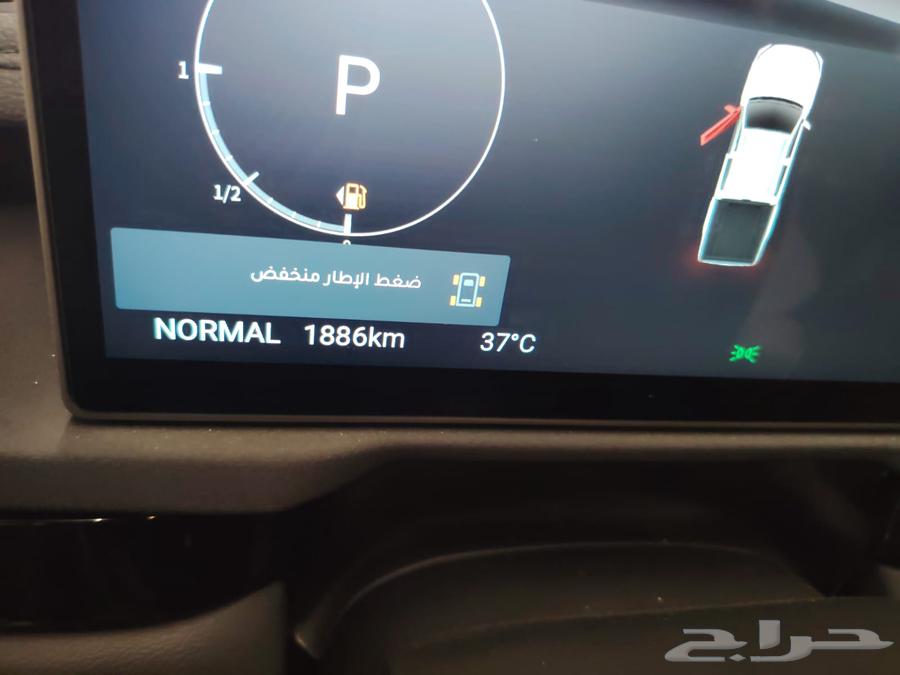 ماكسيس t90 202463614344132098112