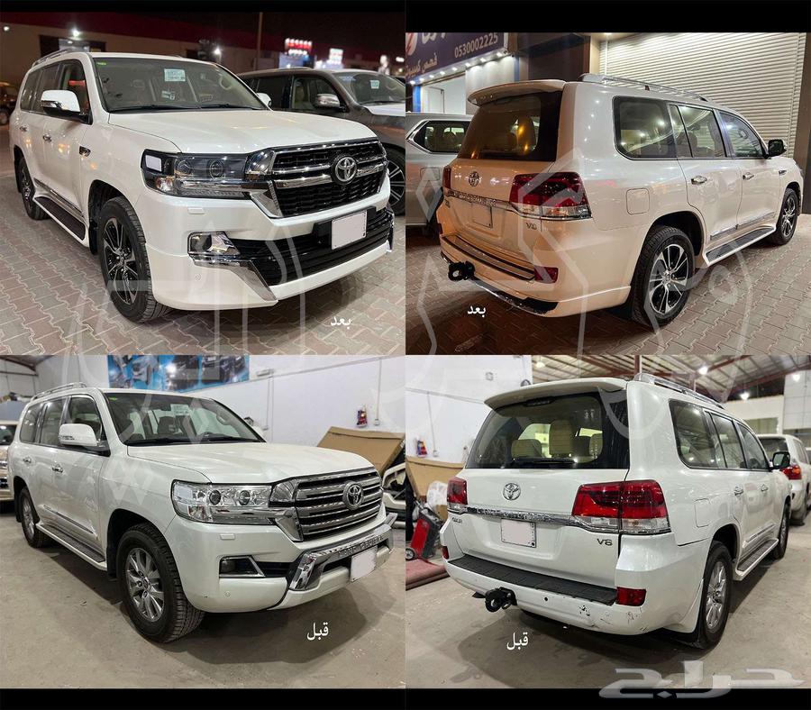 إكسسوارات لاندكروزر 2021 لدى مركز دبي63614183635202113