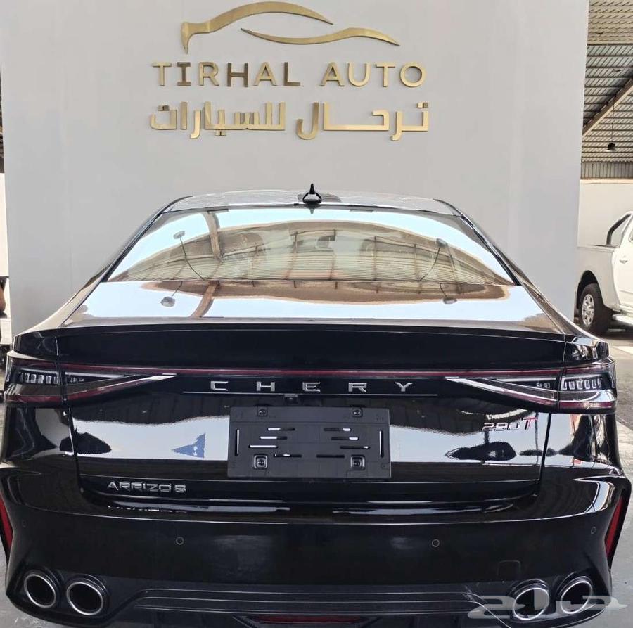 شيري اريزو 8 كمفورت موديل 2025 اقوي العروض والخصومات63614165461249113
