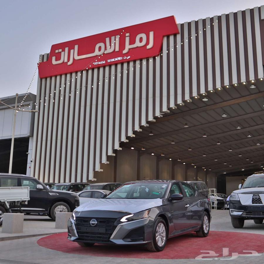 Nissan Altima 2.5 Standard 2025 Saudi Bank Sales63614183871490111