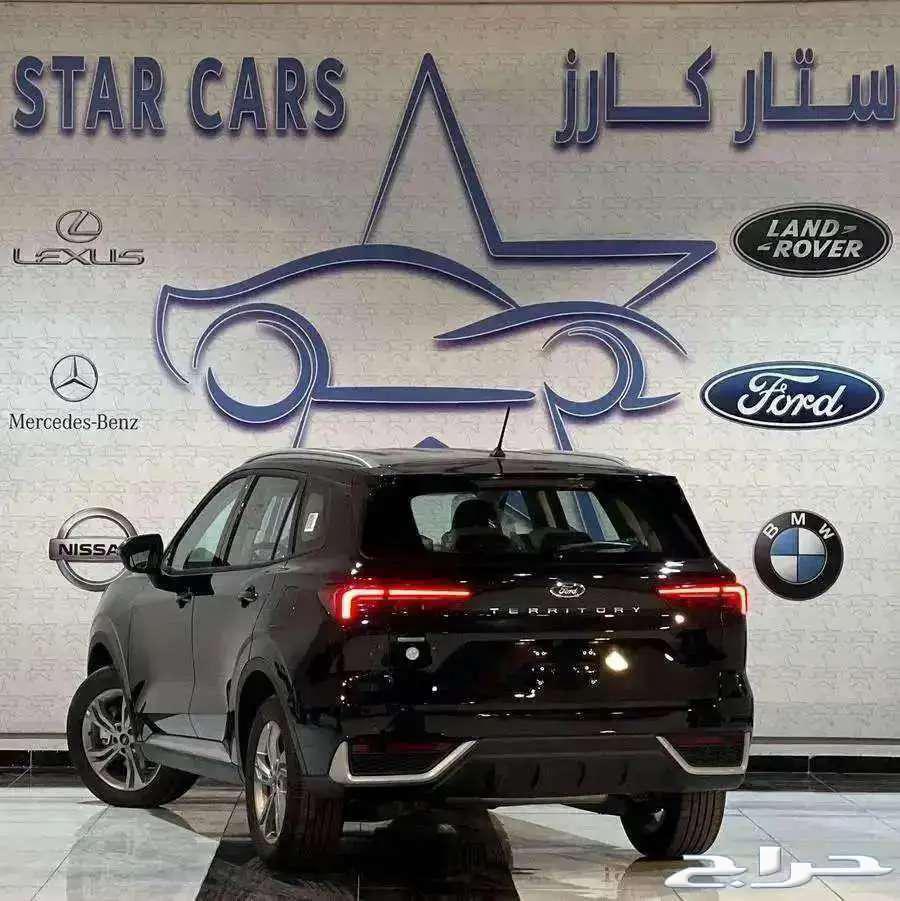 فورد تيريتورى 202563614183477891111