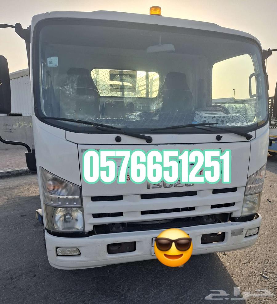نقل الأثاث في الدمام63031867372801111