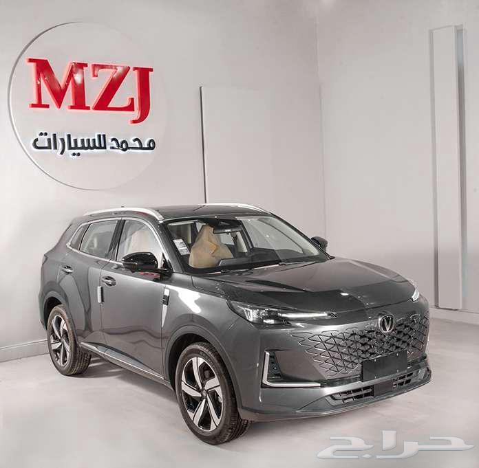 شانجان يوني اس _( 2025 _ 2026 )_ فل كامل ايليت UNI S63614526748546113