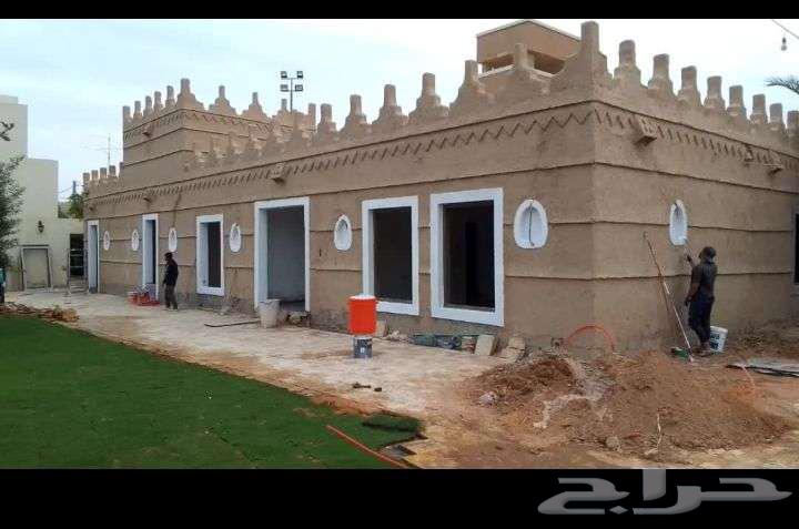 General Contractor63030559939459112