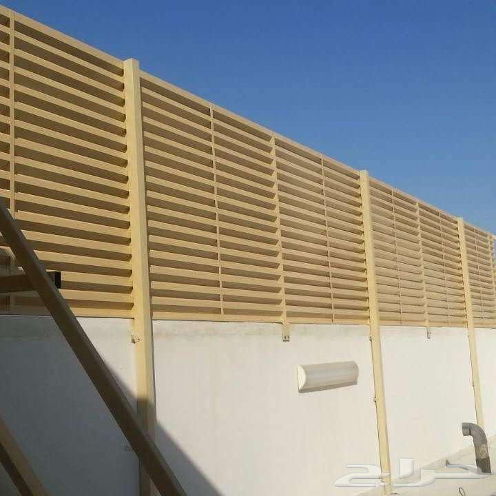 Haddad blinds and partitions63030148858883113